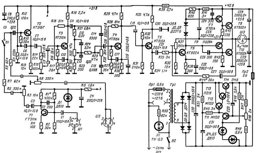 УНЧ 35 Вт на транзисторах КТ802