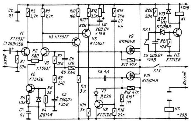УНЧ с полевыми транзисторами