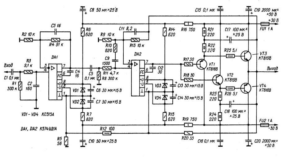 УМЗЧ с малыми нелинейными искажениями