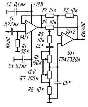 Трехполосный регулятор тембра с изменяемой частотой регулирования