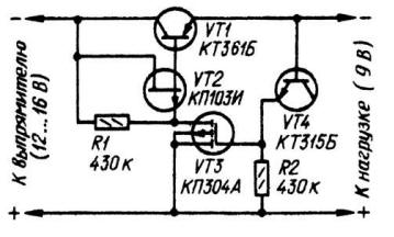 Сверхэкономичный стабилизатор напряжения