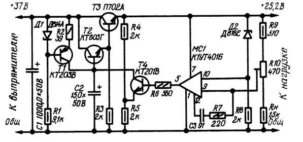 Стабилизатор напряжения на ОУ