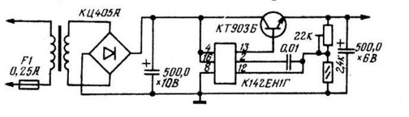 Простой стабилизатор напряжения на ИМС 142ЕН1Г