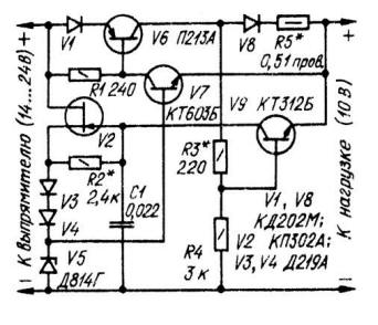 Стабилизатор напряжения 10В,1А с полевым транзистором