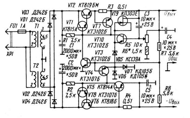 Блок питания на ТВК -110 ЛМ