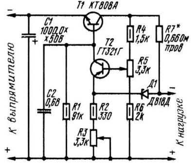 Простой стабилизатор напряжения с защитой от КЗ